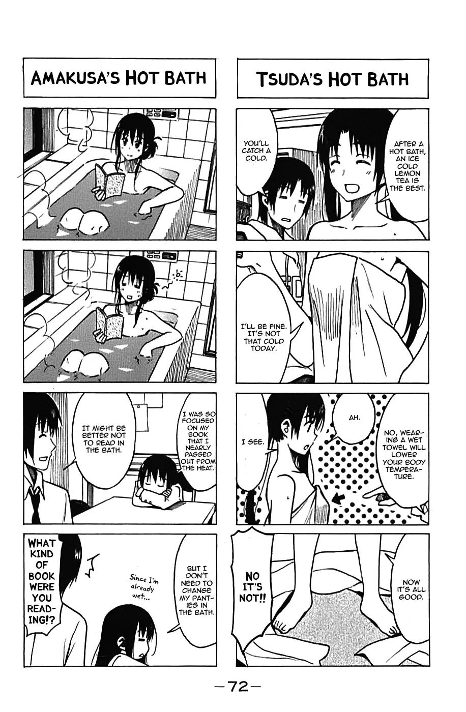 Seitokai Yakuindomo Chapter 225 page 4 - Chapter 225