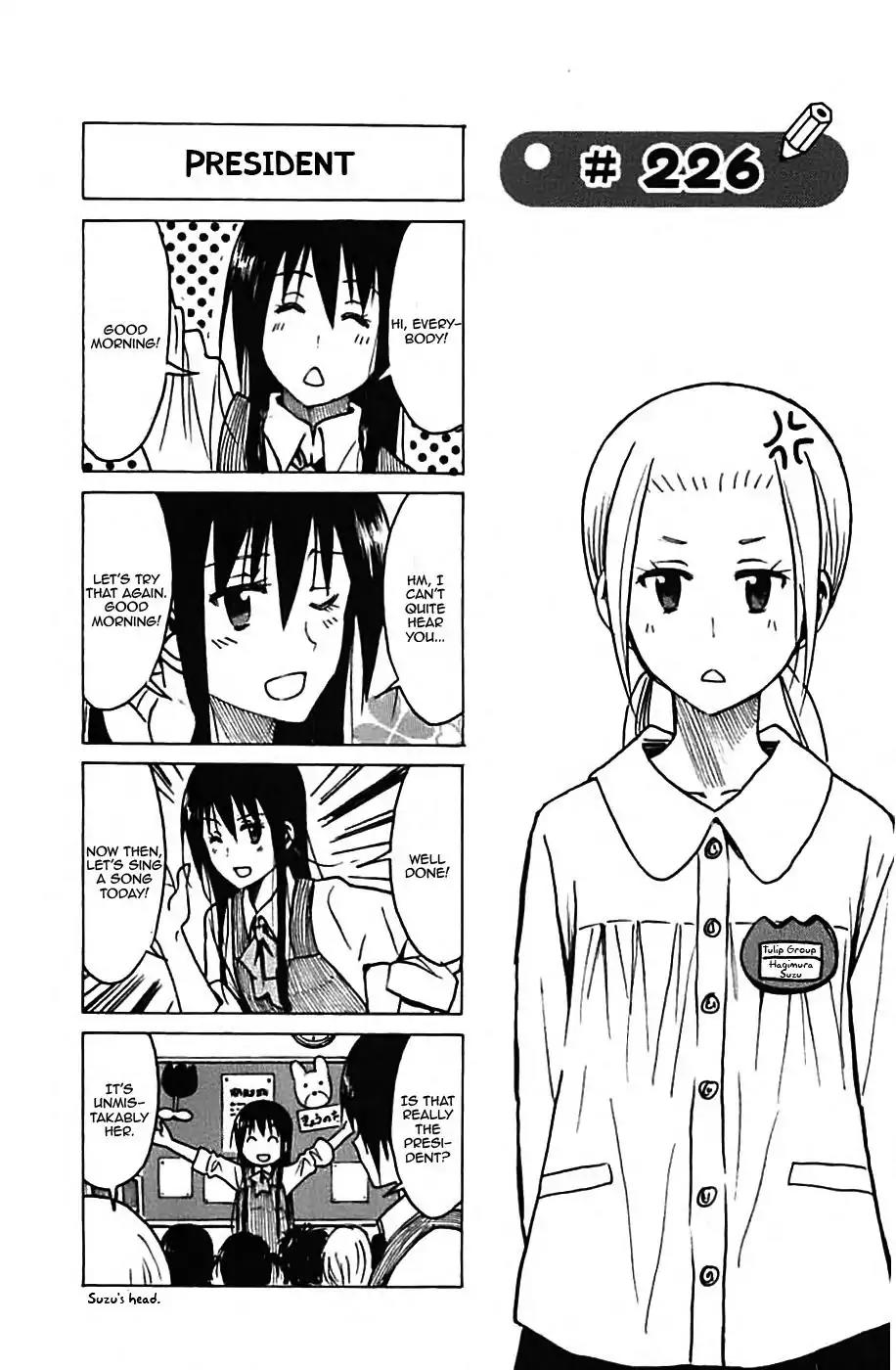 Seitokai Yakuindomo Chapter 226 page 1 - Chapter 226