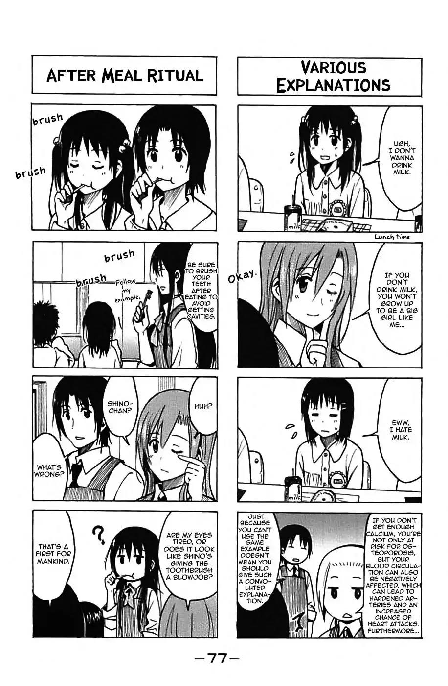 Seitokai Yakuindomo Chapter 226 page 3 - Chapter 226