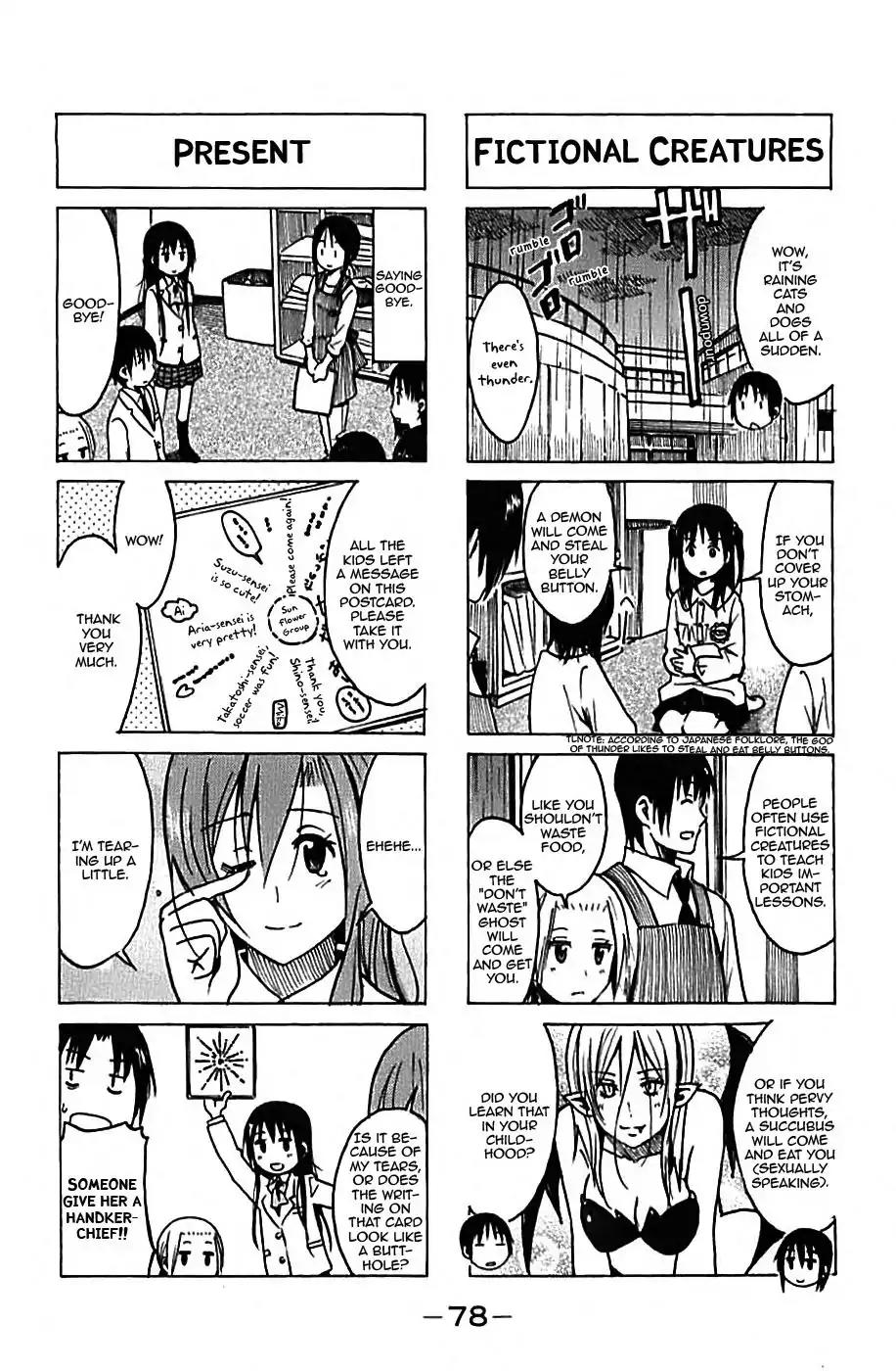 Seitokai Yakuindomo Chapter 226 page 4 - Chapter 226