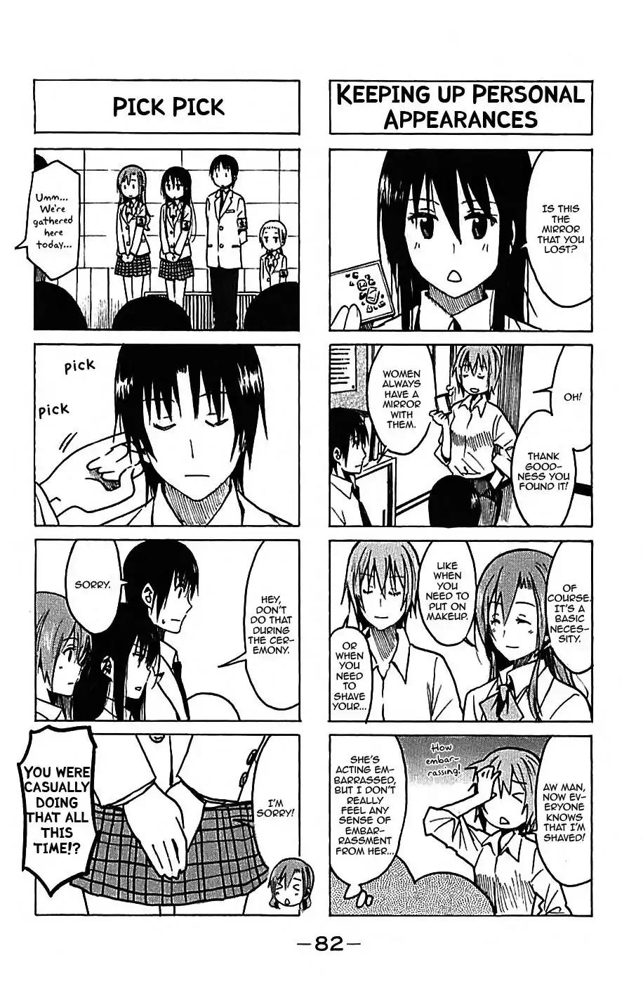Seitokai Yakuindomo Chapter 227 page 4 - Chapter 227