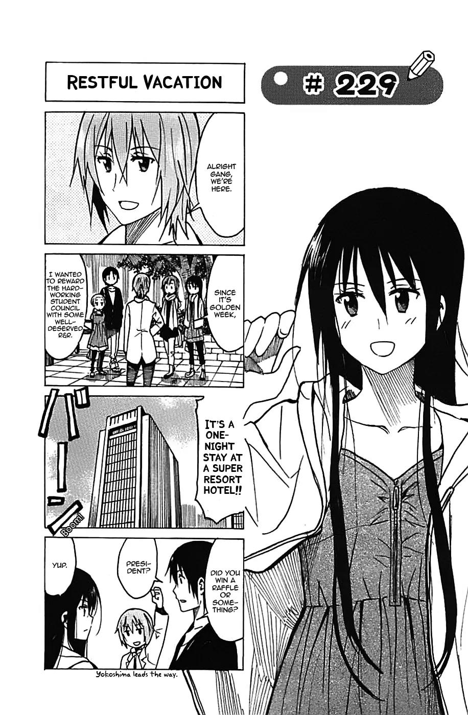 Seitokai Yakuindomo Chapter 229 page 1 - Chapter 229