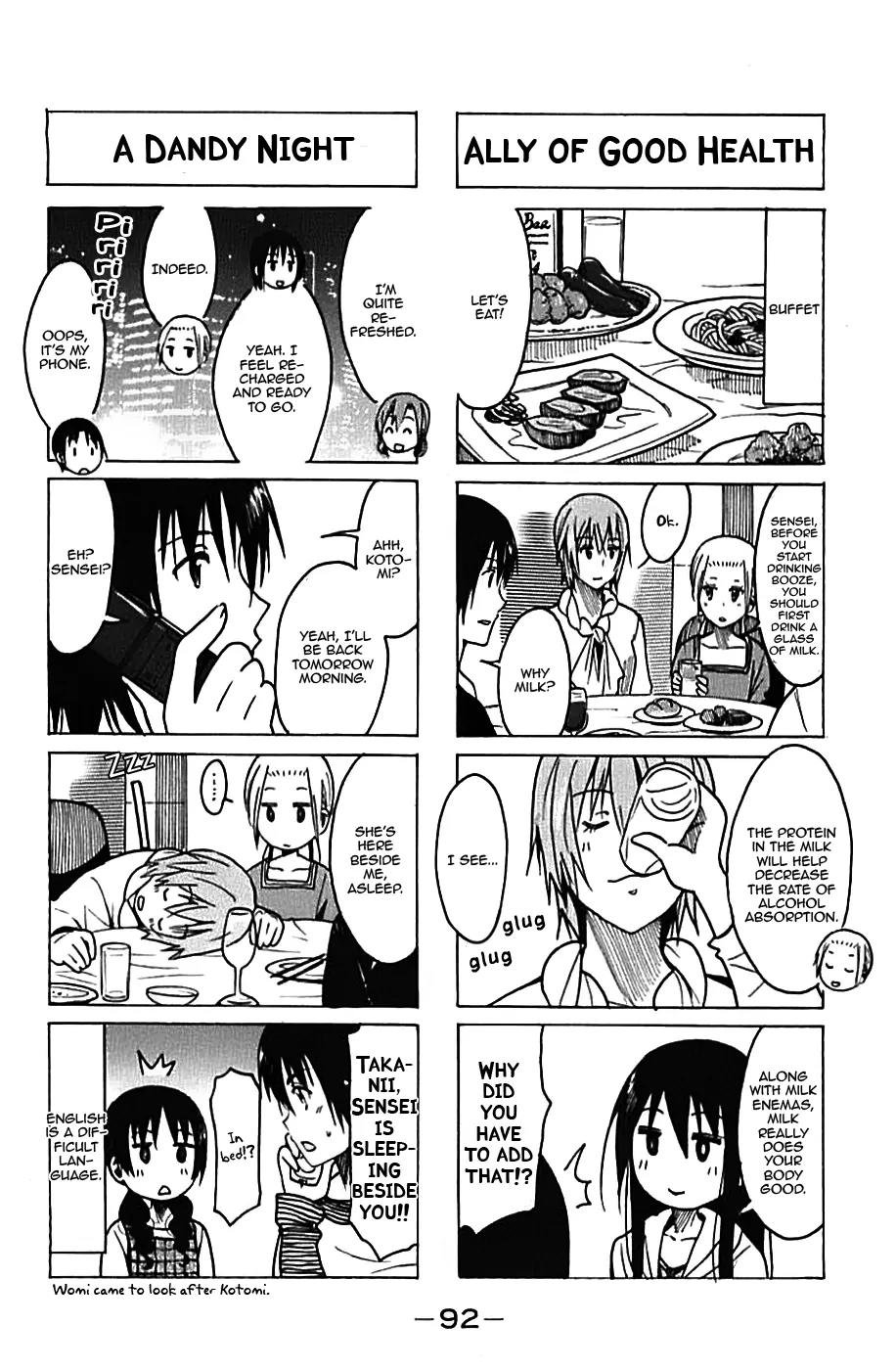 Seitokai Yakuindomo Chapter 229 page 4 - Chapter 229