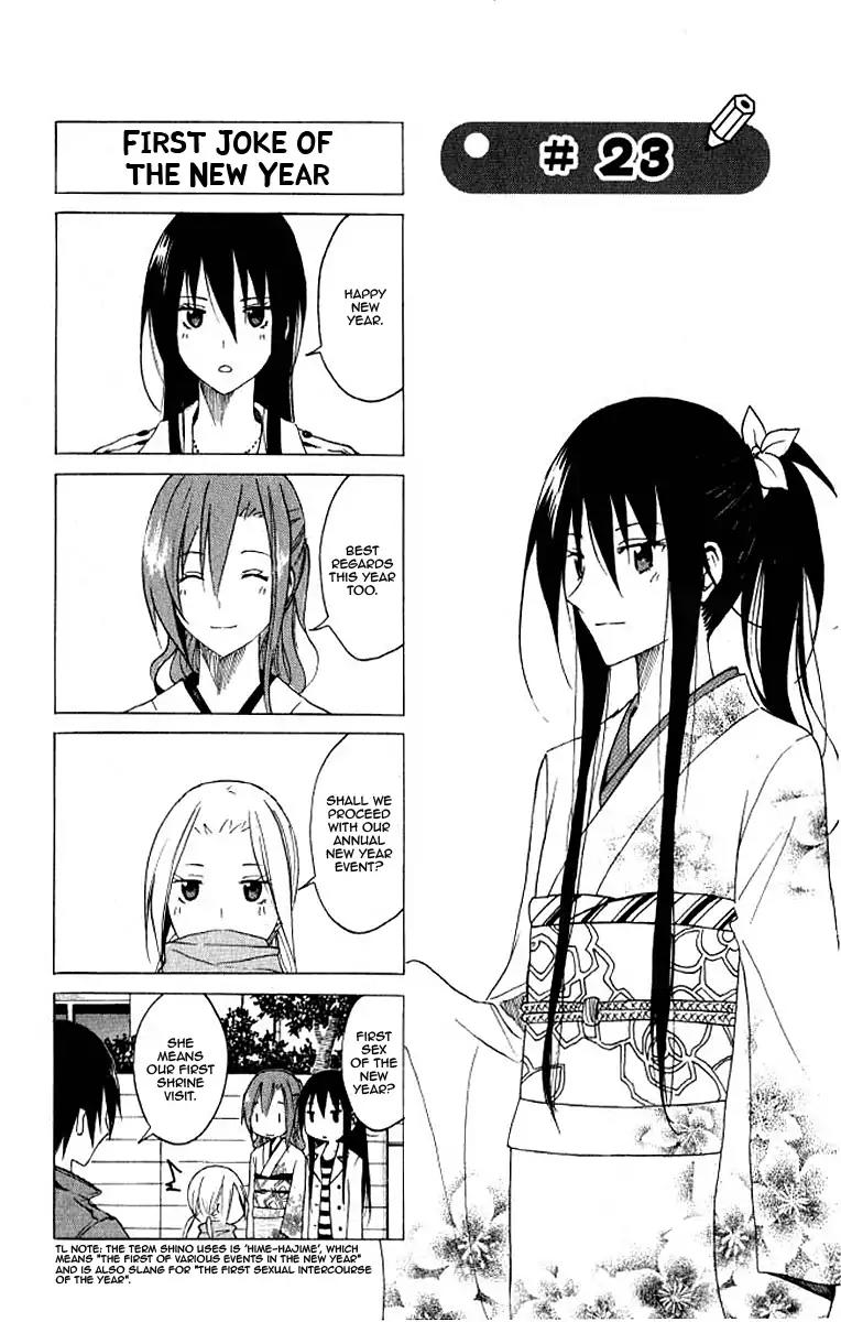 Seitokai Yakuindomo Chapter 23 page 1 - Chapter 23