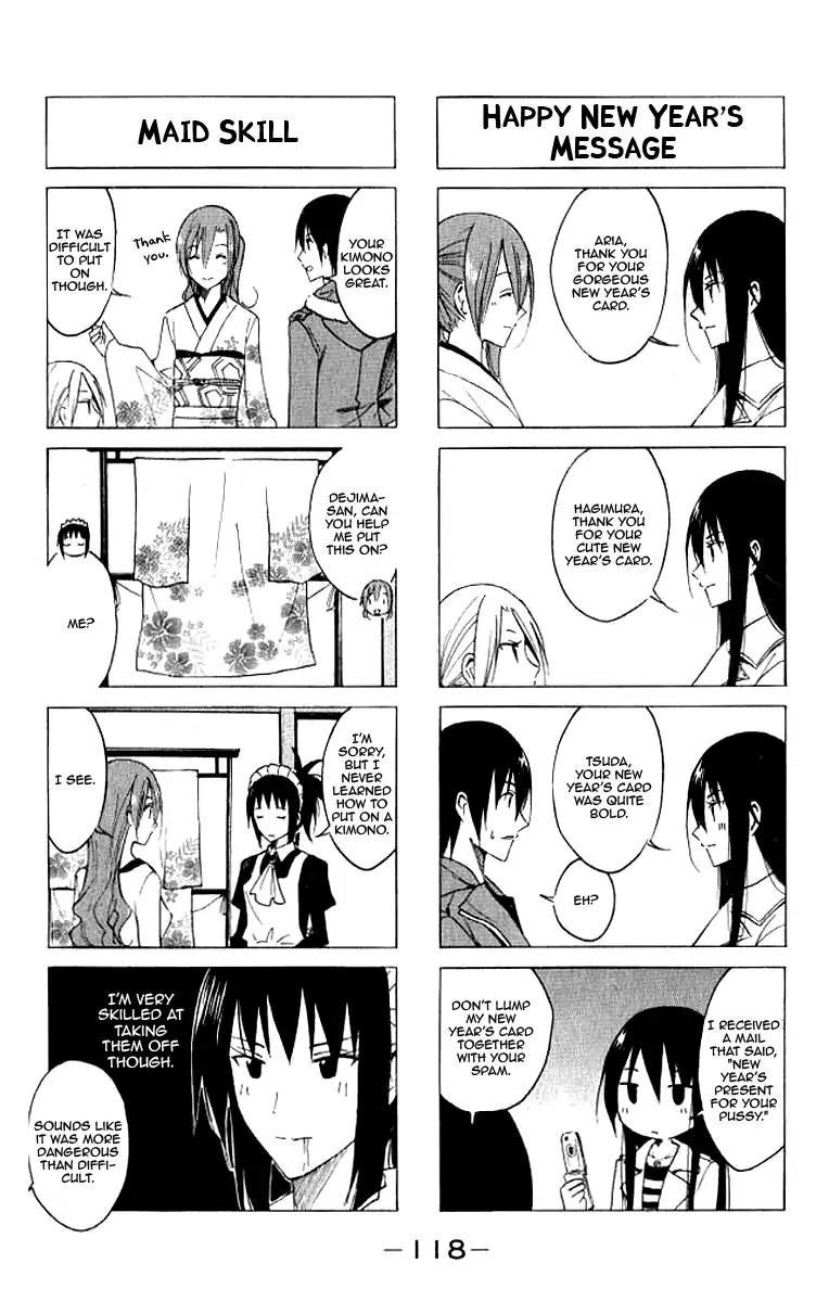 Seitokai Yakuindomo Chapter 23 page 2 - Chapter 23