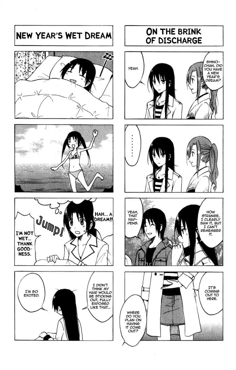 Seitokai Yakuindomo Chapter 23 page 4 - Chapter 23
