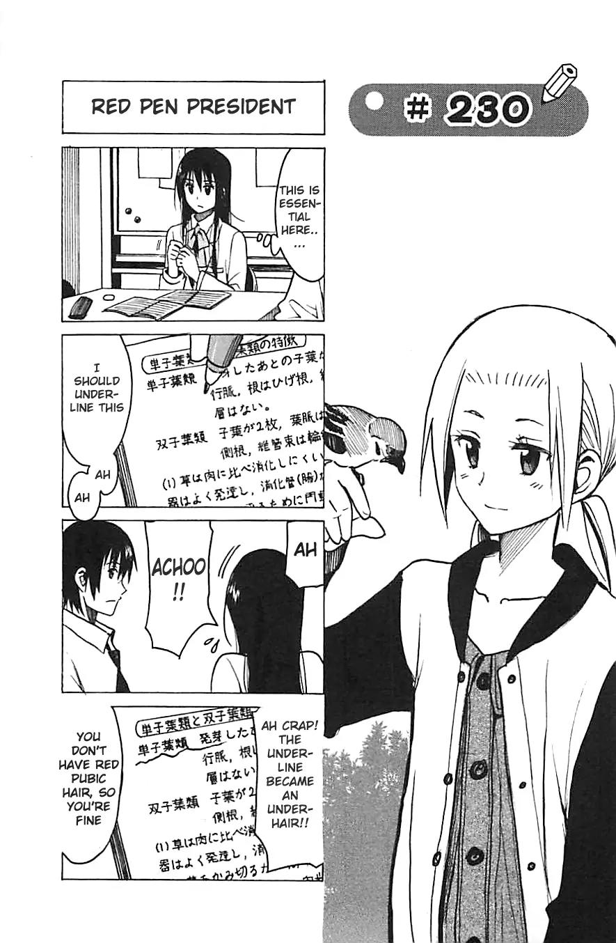 Seitokai Yakuindomo Chapter 230 page 1 - Chapter 230