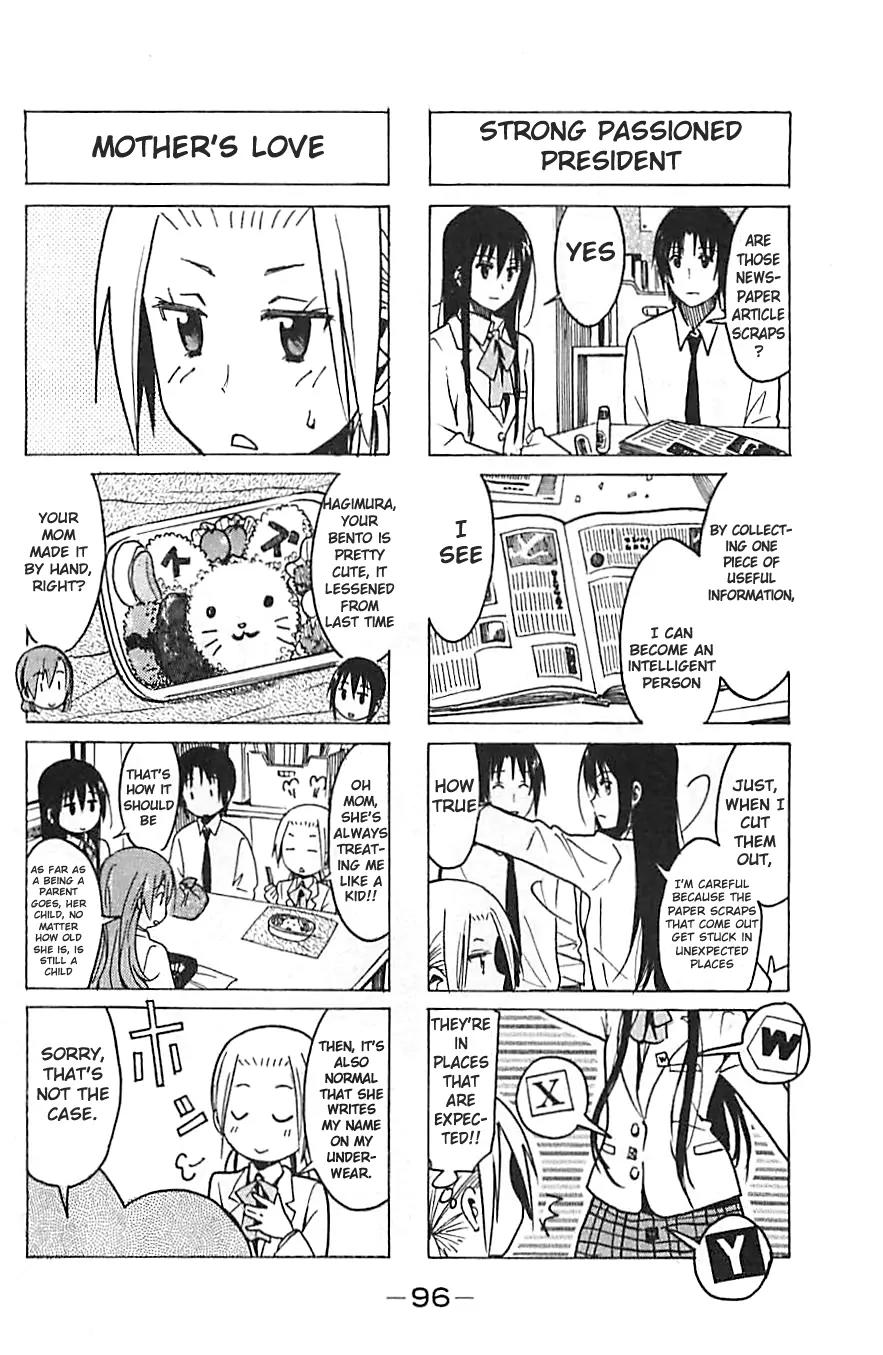 Seitokai Yakuindomo Chapter 230 page 2 - Chapter 230