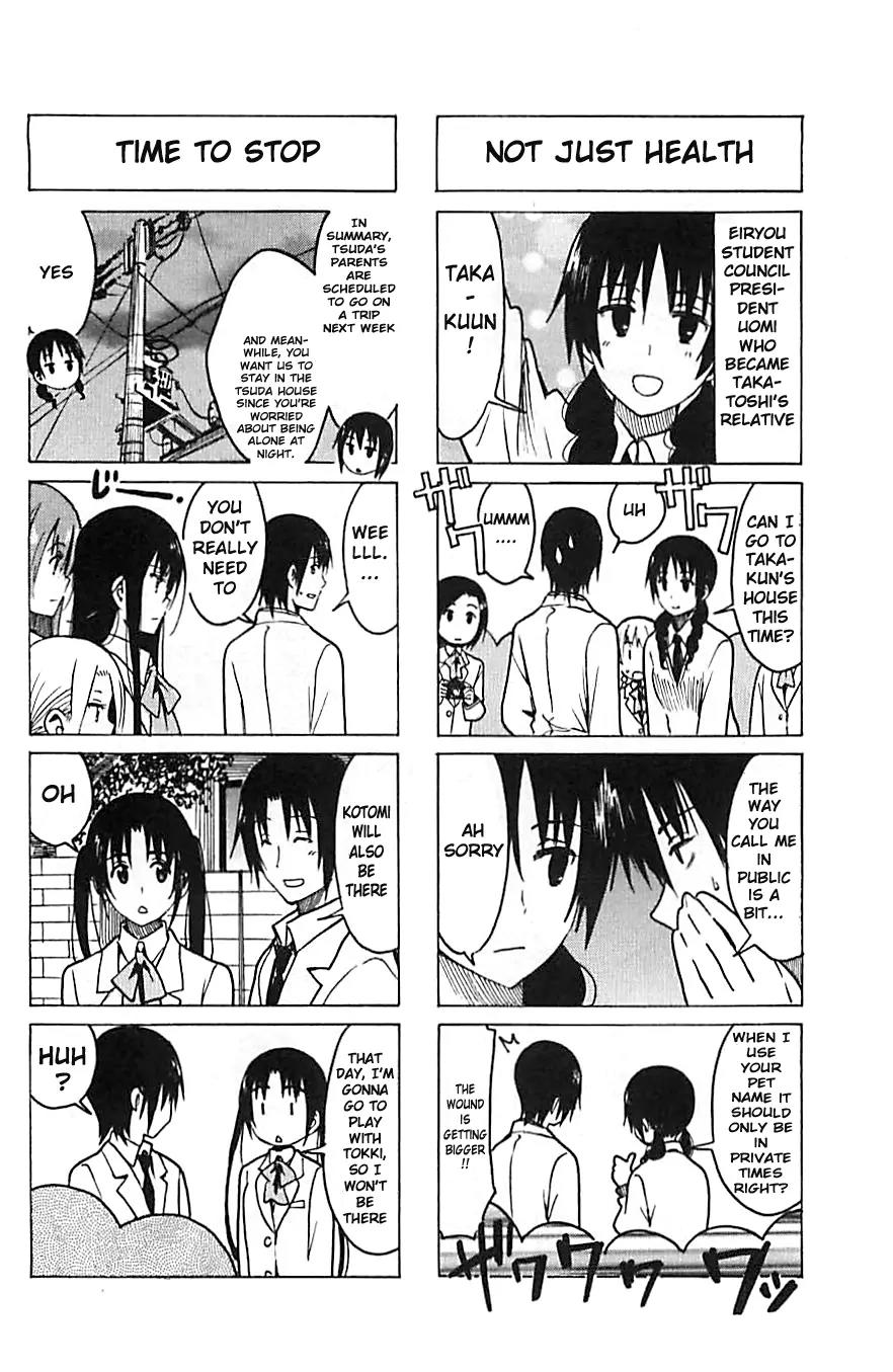 Seitokai Yakuindomo Chapter 230 page 4 - Chapter 230