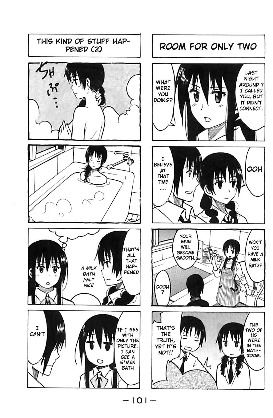 Seitokai Yakuindomo Chapter 231 page 3 - Chapter 231