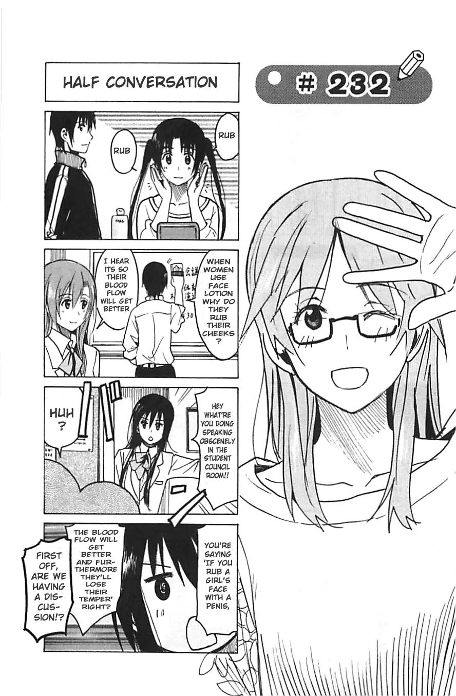 Seitokai Yakuindomo Chapter 232 page 1 - Chapter 232