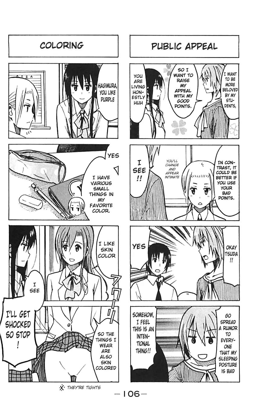 Seitokai Yakuindomo Chapter 232 page 2 - Chapter 232