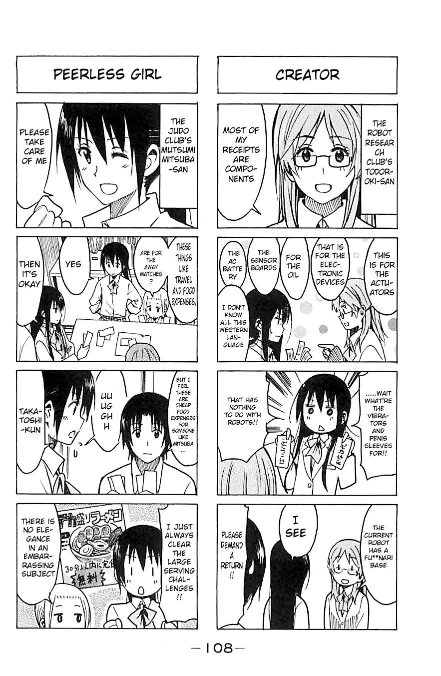 Seitokai Yakuindomo Chapter 232 page 4 - Chapter 232