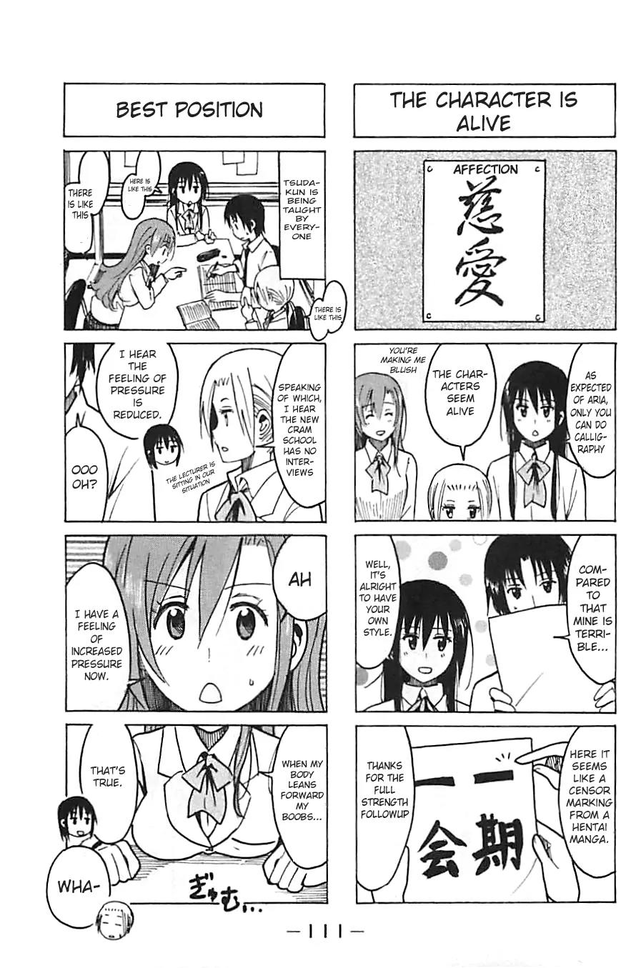 Seitokai Yakuindomo Chapter 233 page 3 - Chapter 233