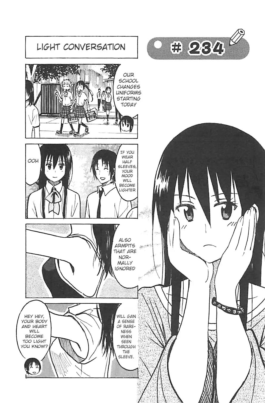 Seitokai Yakuindomo Chapter 234 page 1 - Chapter 234