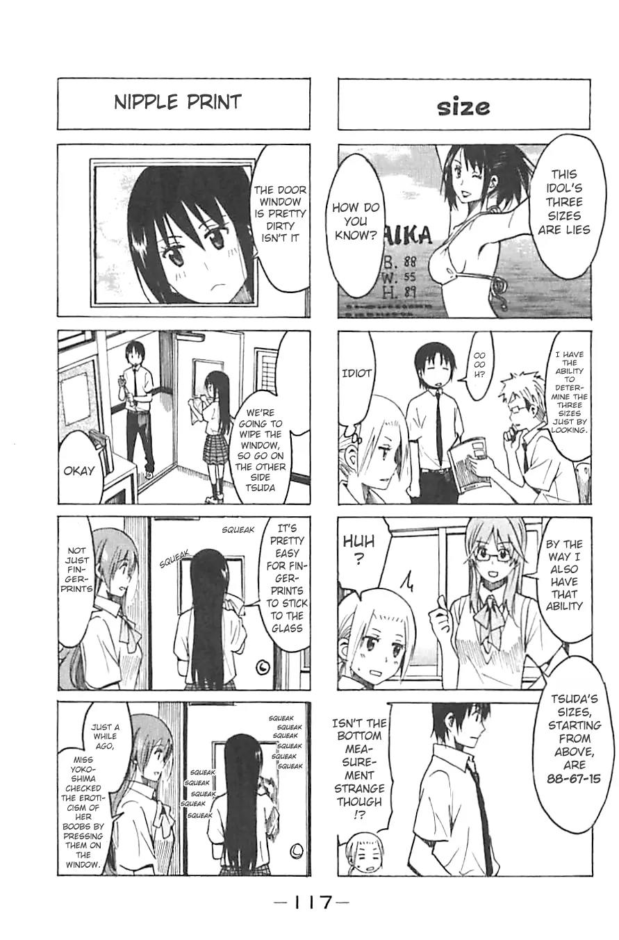 Seitokai Yakuindomo Chapter 234 page 3 - Chapter 234