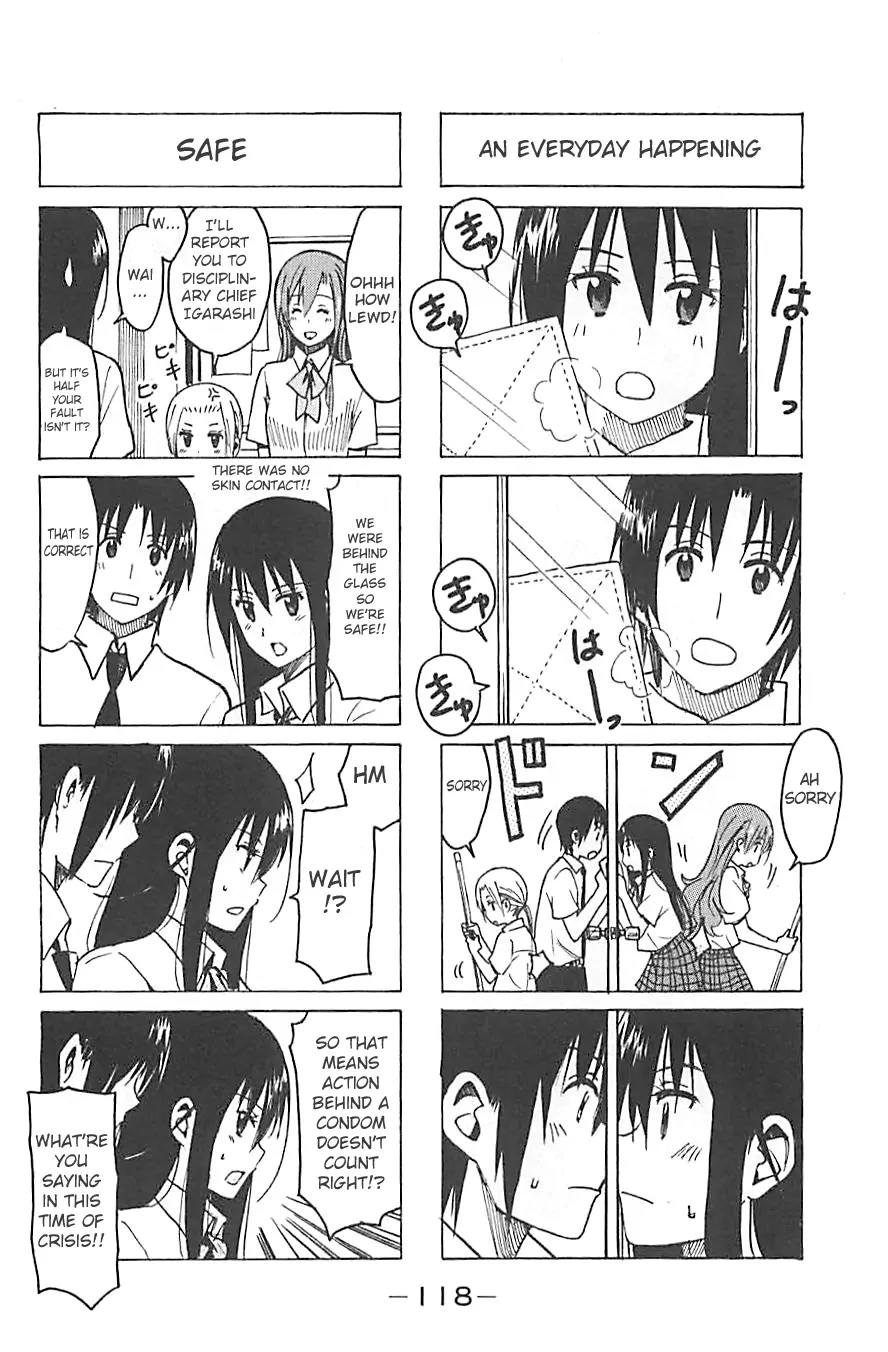 Seitokai Yakuindomo Chapter 234 page 4 - Chapter 234