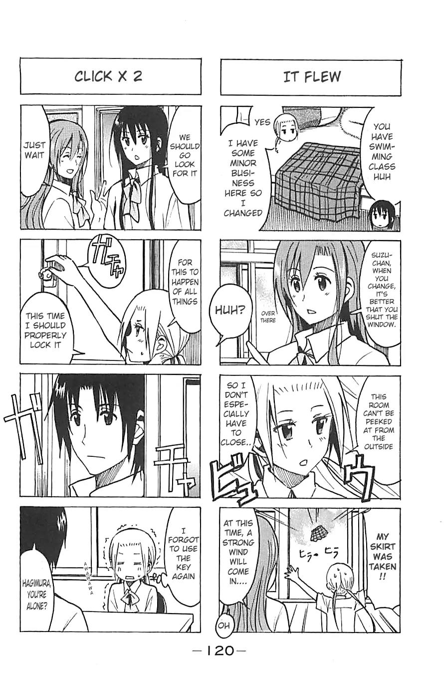Seitokai Yakuindomo Chapter 235 page 2 - Chapter 235