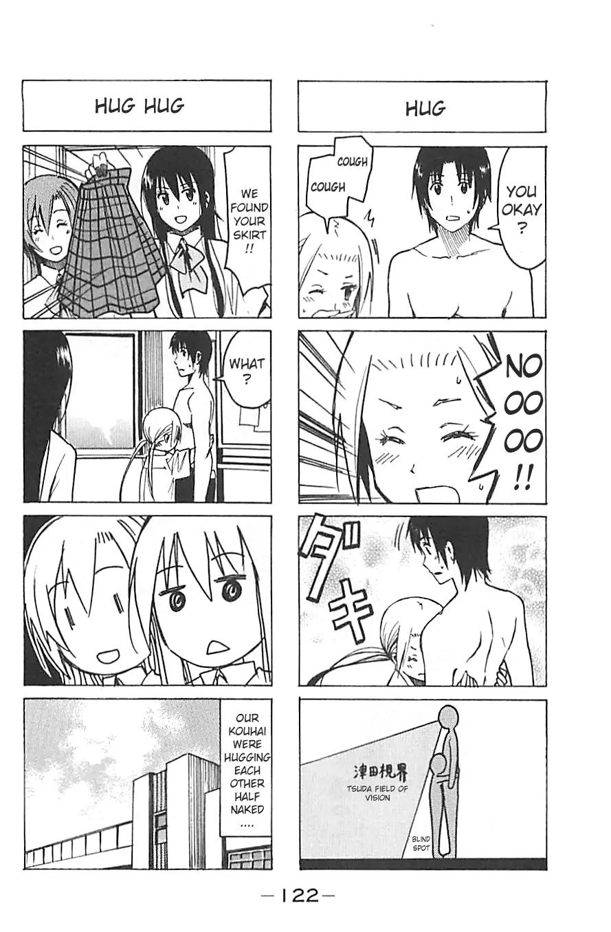 Seitokai Yakuindomo Chapter 235 page 4 - Chapter 235