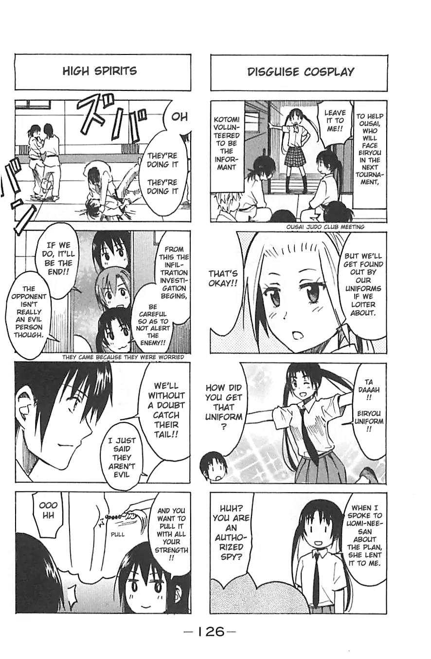 Seitokai Yakuindomo Chapter 236 page 2 - Chapter 236