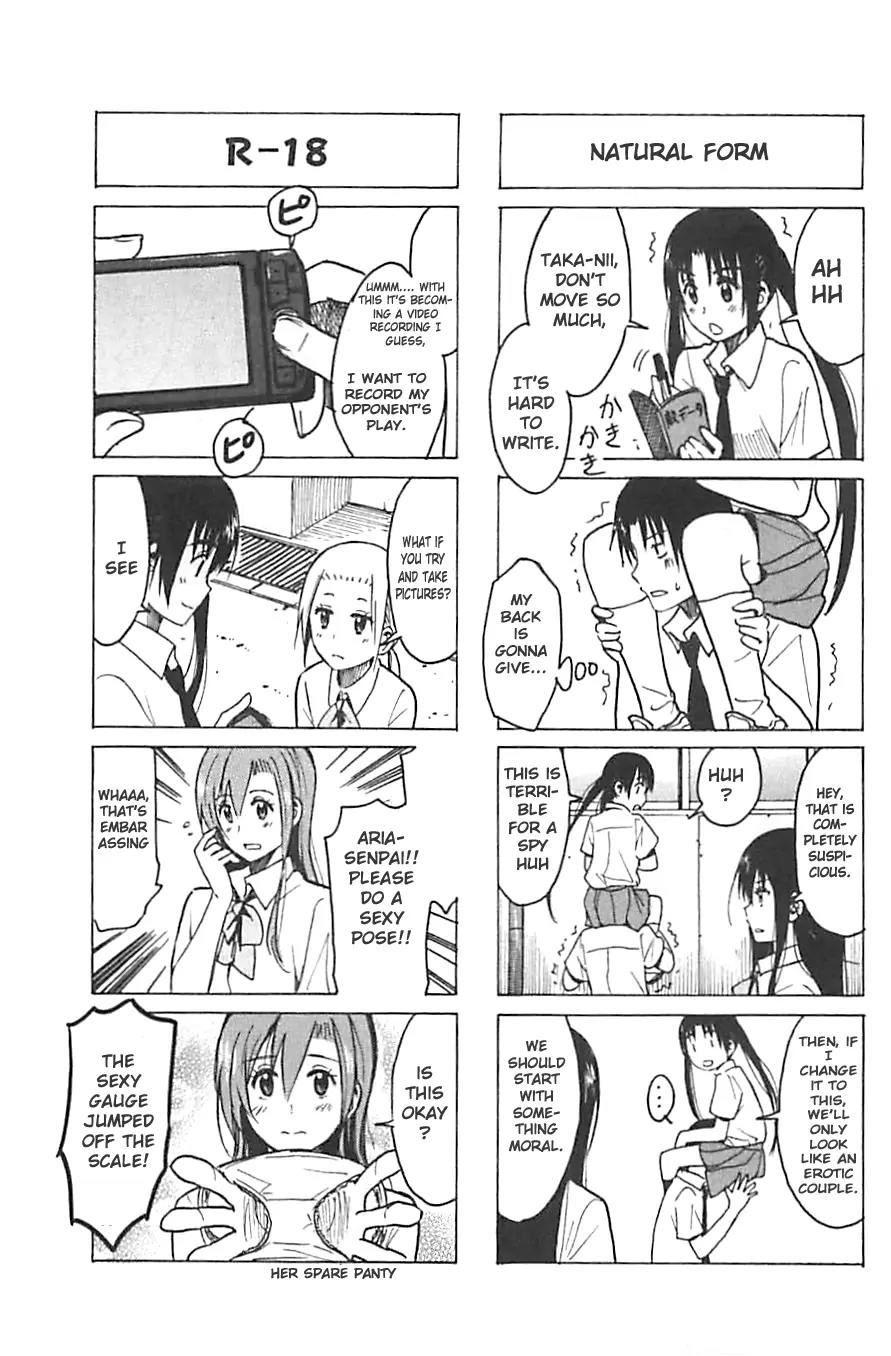 Seitokai Yakuindomo Chapter 236 page 3 - Chapter 236