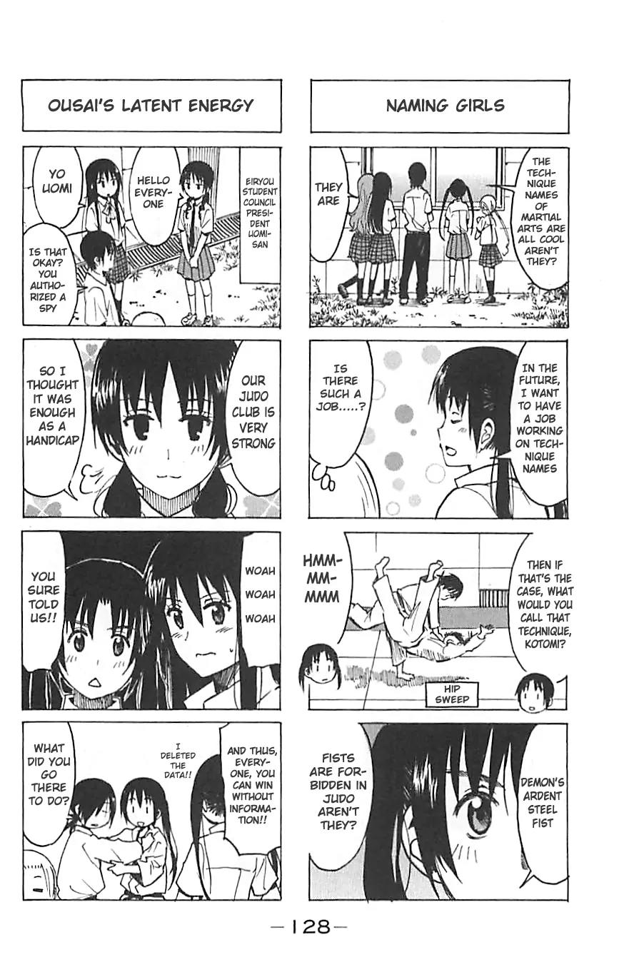 Seitokai Yakuindomo Chapter 236 page 4 - Chapter 236