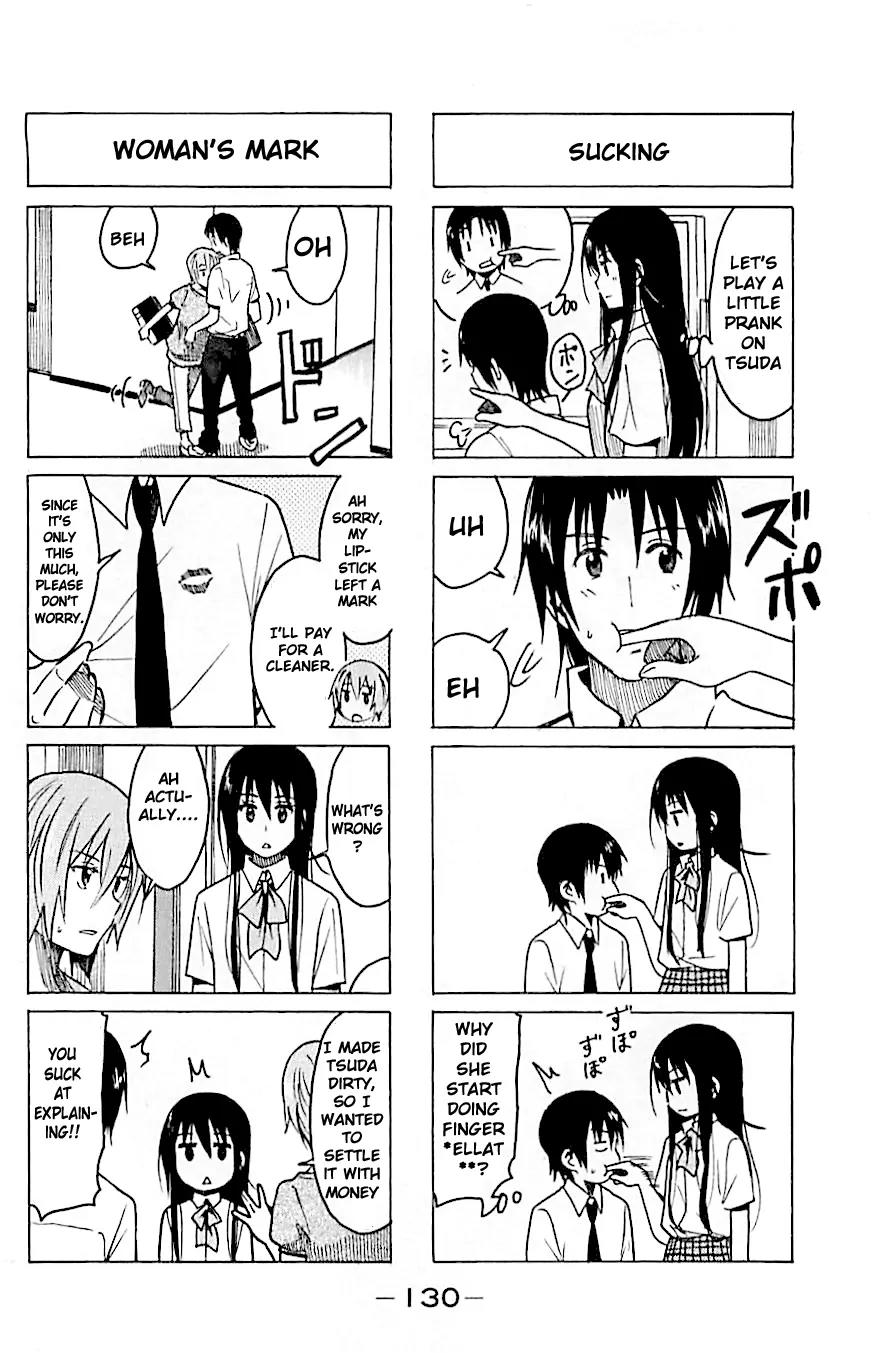Seitokai Yakuindomo Chapter 237 page 2 - Chapter 237