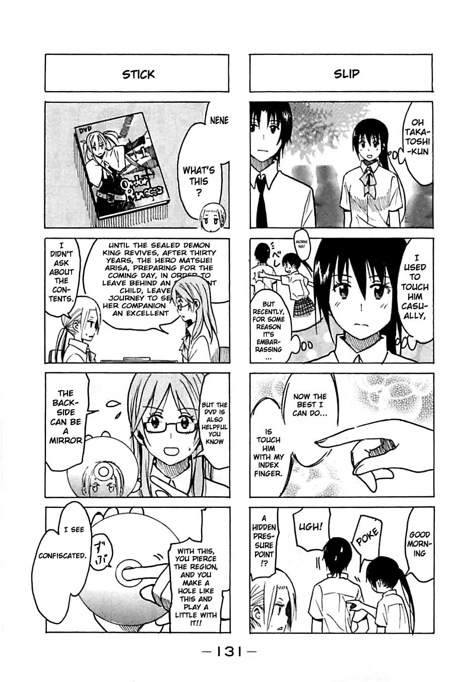 Seitokai Yakuindomo Chapter 237 page 3 - Chapter 237