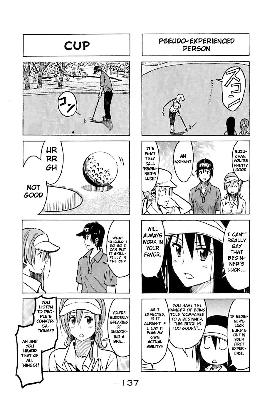 Seitokai Yakuindomo Chapter 238 page 3 - Chapter 238