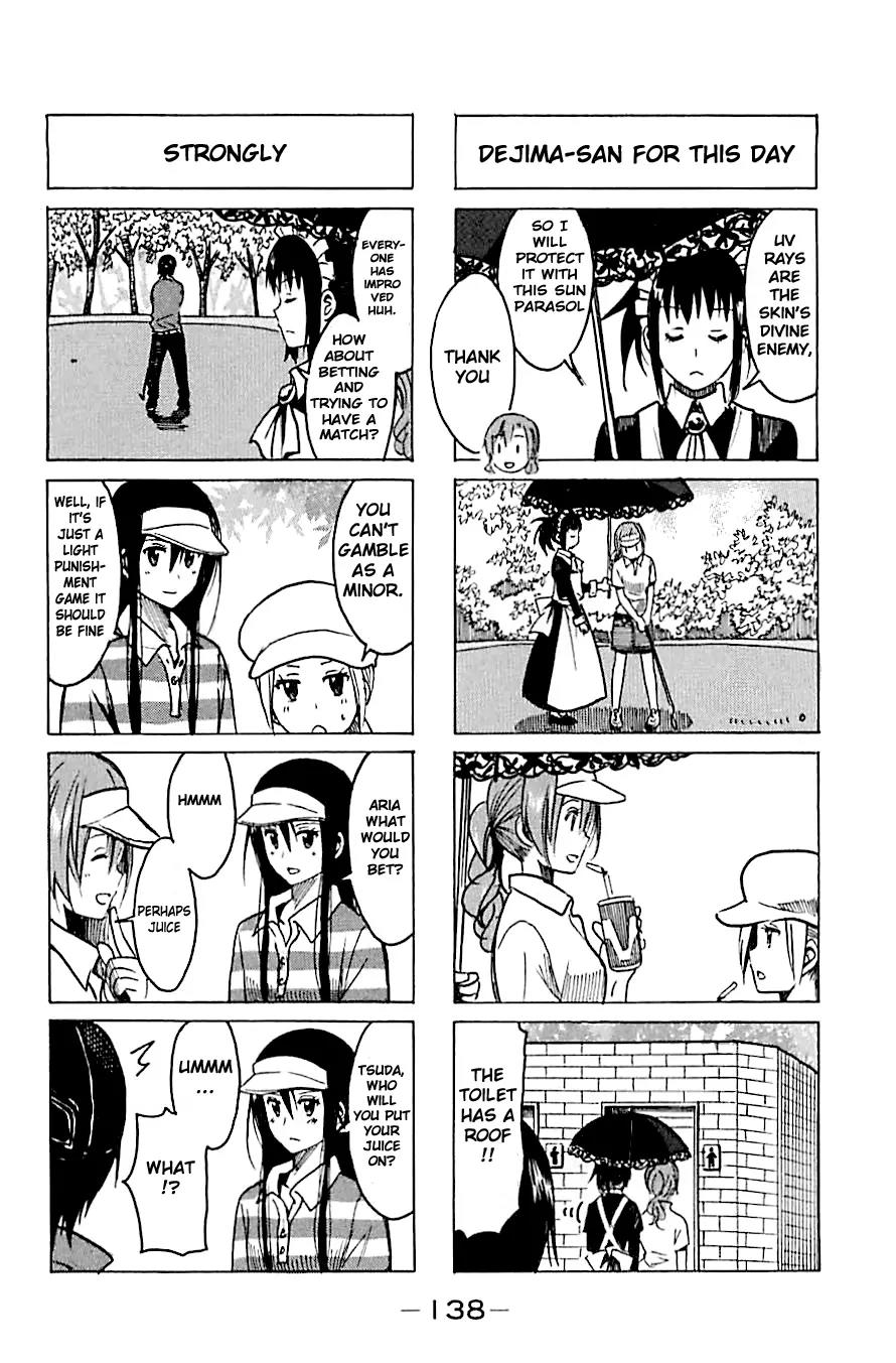 Seitokai Yakuindomo Chapter 238 page 4 - Chapter 238