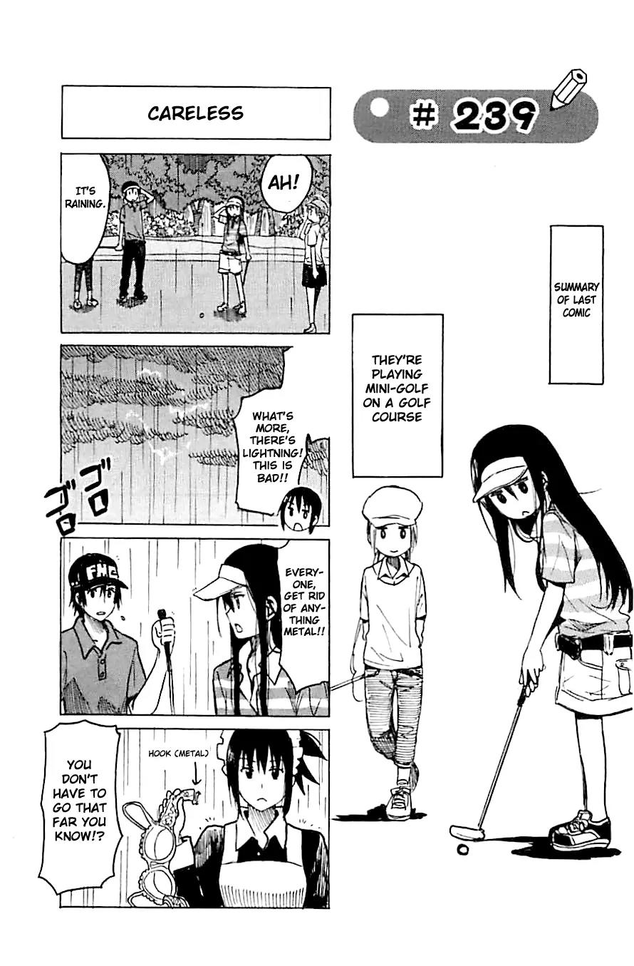 Seitokai Yakuindomo Chapter 239 page 1 - Chapter 239