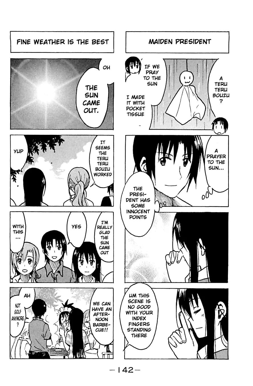 Seitokai Yakuindomo Chapter 239 page 4 - Chapter 239