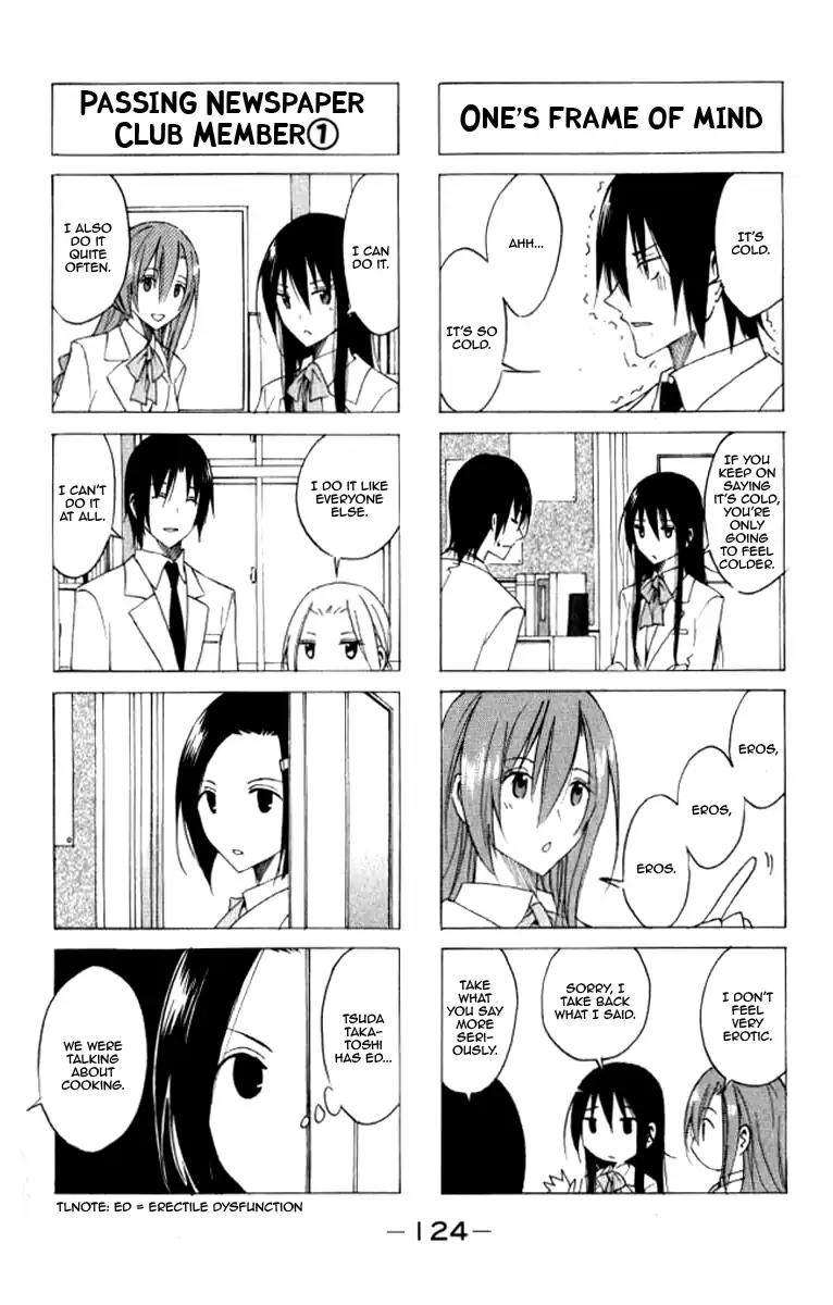 Seitokai Yakuindomo Chapter 24 page 2 - Chapter 24