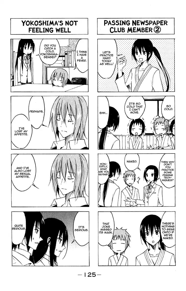 Seitokai Yakuindomo Chapter 24 page 3 - Chapter 24