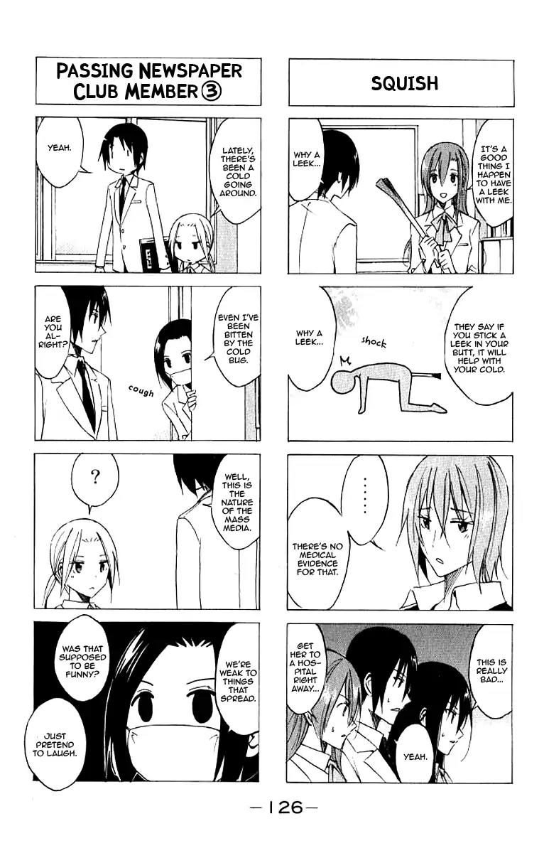Seitokai Yakuindomo Chapter 24 page 4 - Chapter 24