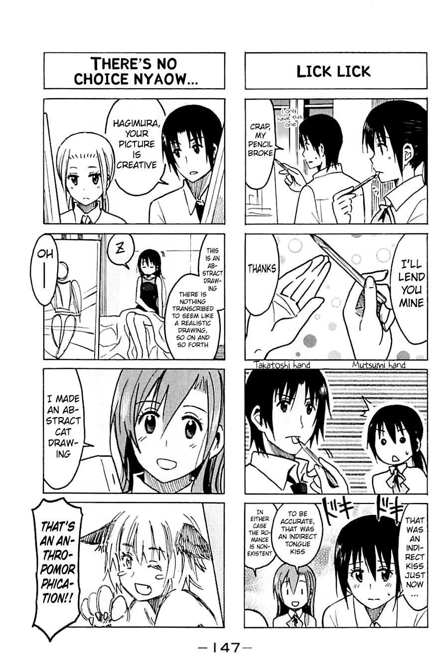 Seitokai Yakuindomo Chapter 240 page 3 - Chapter 240