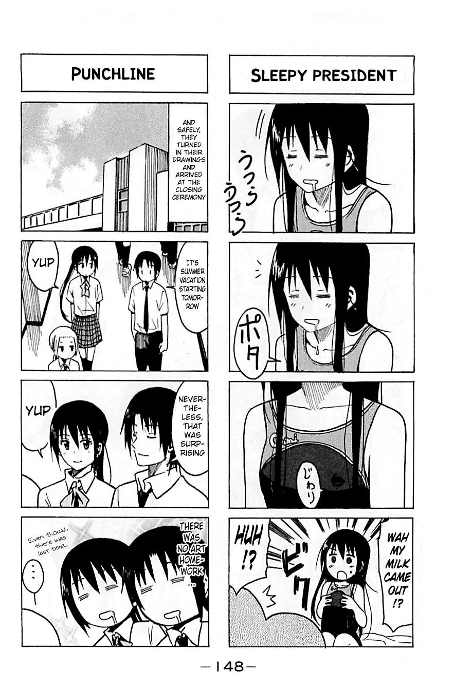 Seitokai Yakuindomo Chapter 240 page 4 - Chapter 240