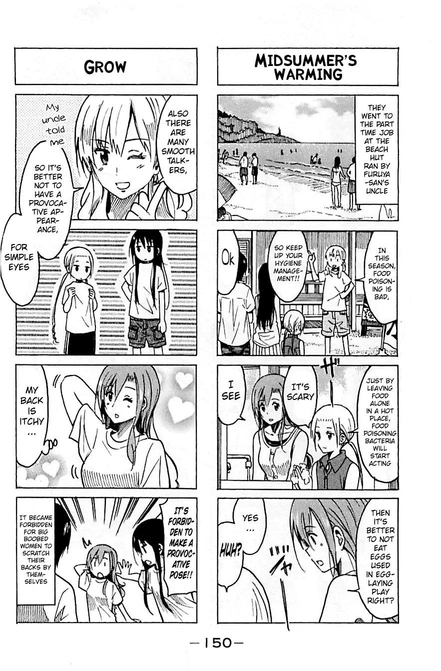 Seitokai Yakuindomo Chapter 241 page 2 - Chapter 241