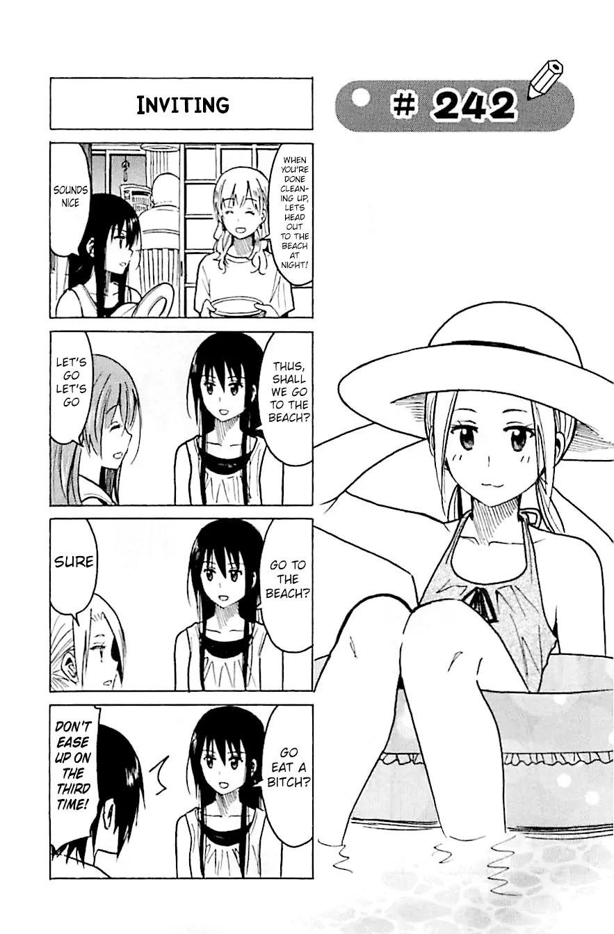 Seitokai Yakuindomo Chapter 242 page 1 - Chapter 242