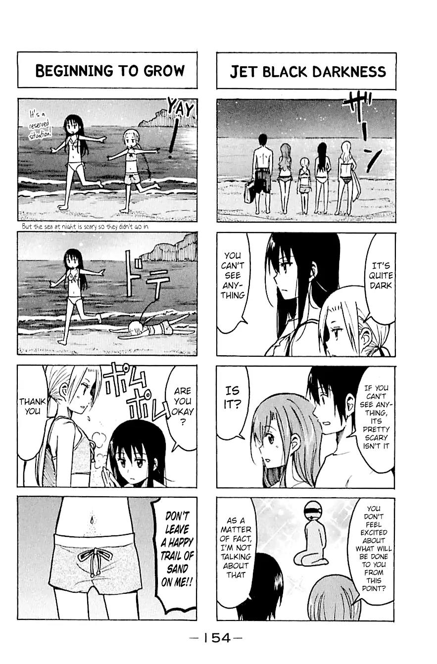 Seitokai Yakuindomo Chapter 242 page 2 - Chapter 242