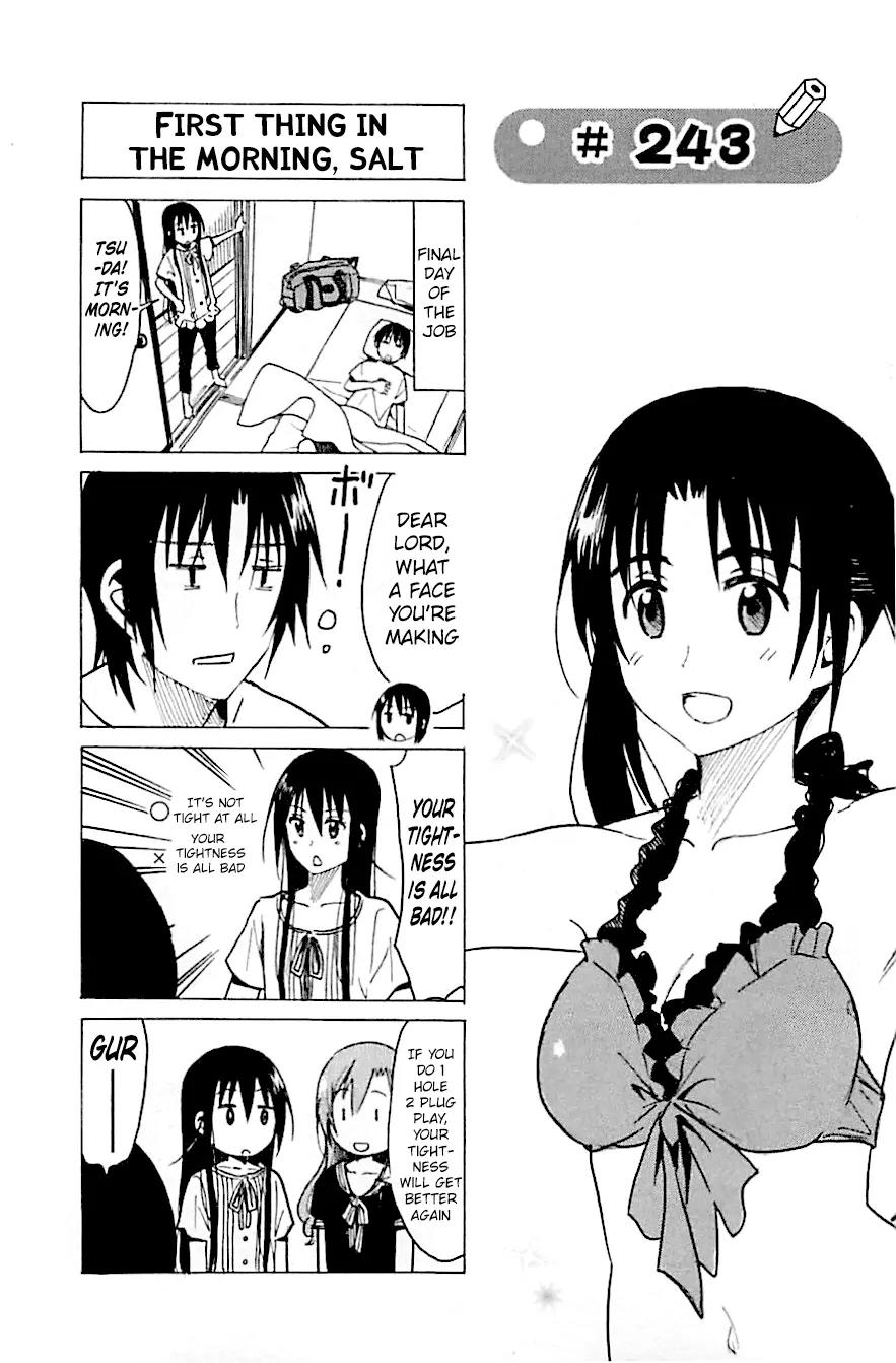 Seitokai Yakuindomo Chapter 243 page 1 - Chapter 243