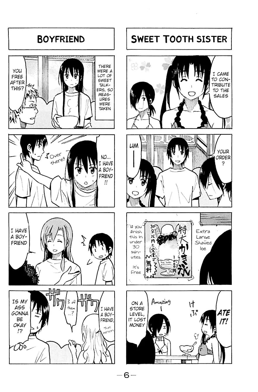 Seitokai Yakuindomo Chapter 243 page 2 - Chapter 243