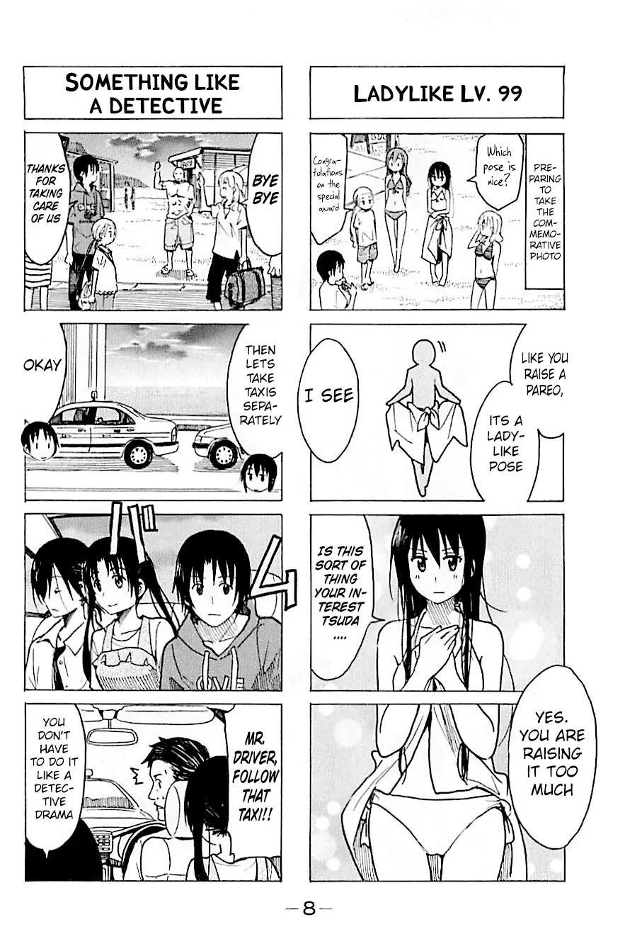 Seitokai Yakuindomo Chapter 243 page 4 - Chapter 243