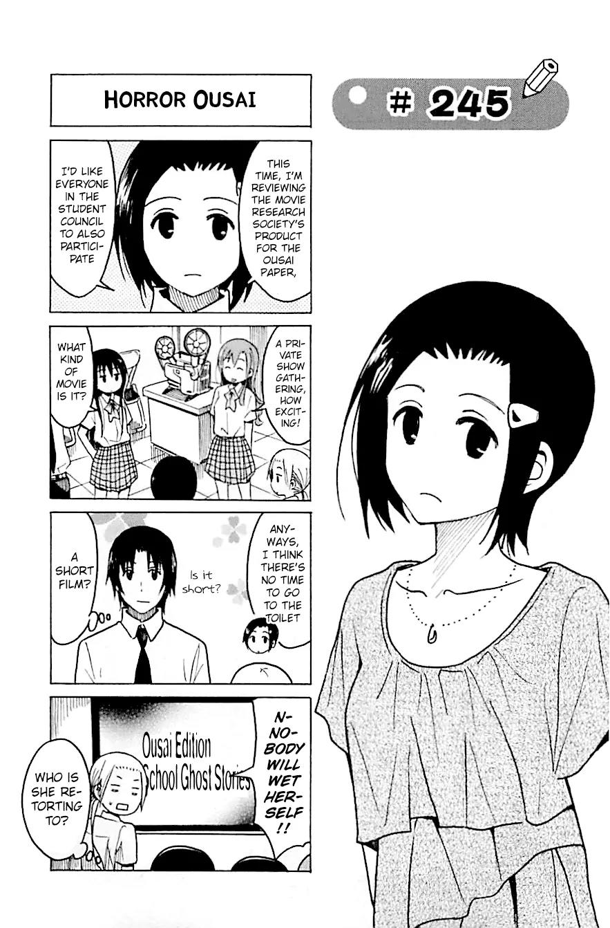 Seitokai Yakuindomo Chapter 245 page 1 - Chapter 245
