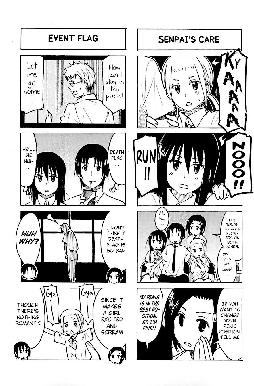 Seitokai Yakuindomo Chapter 245 page 3 - Chapter 245