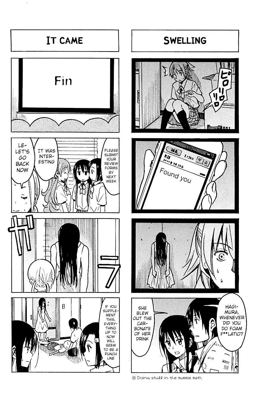 Seitokai Yakuindomo Chapter 245 page 4 - Chapter 245