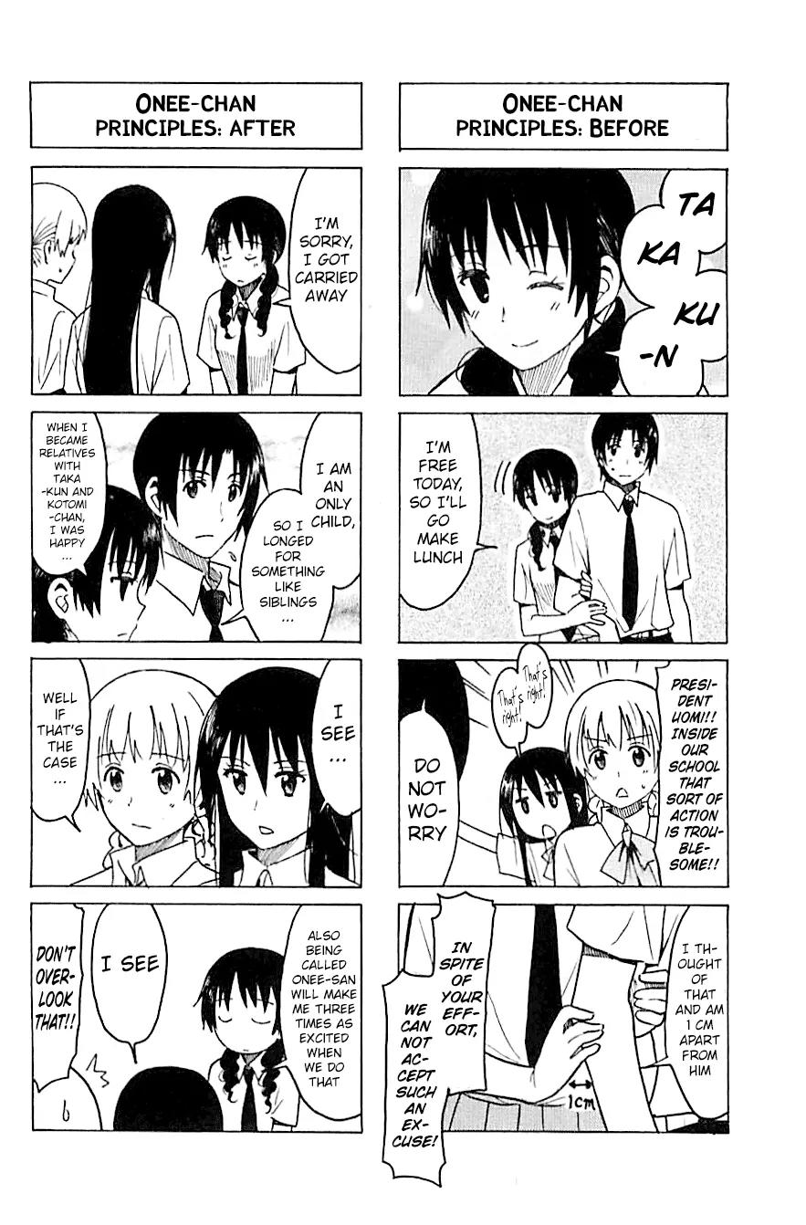 Seitokai Yakuindomo Chapter 246 page 4 - Chapter 246