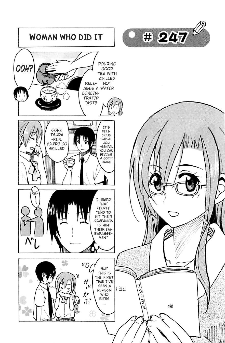 Seitokai Yakuindomo Chapter 247 page 1 - Chapter 247