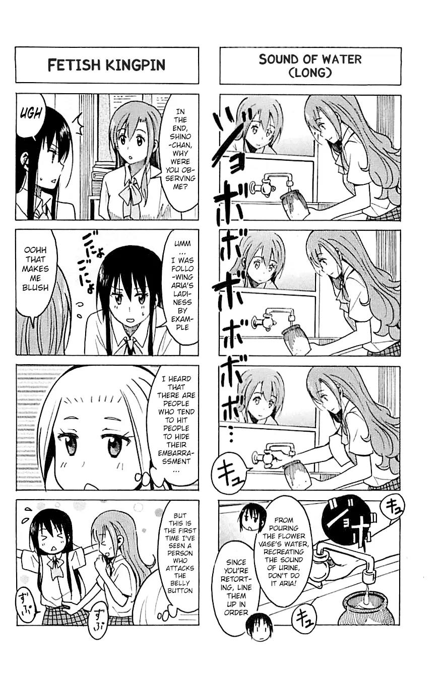 Seitokai Yakuindomo Chapter 247 page 4 - Chapter 247