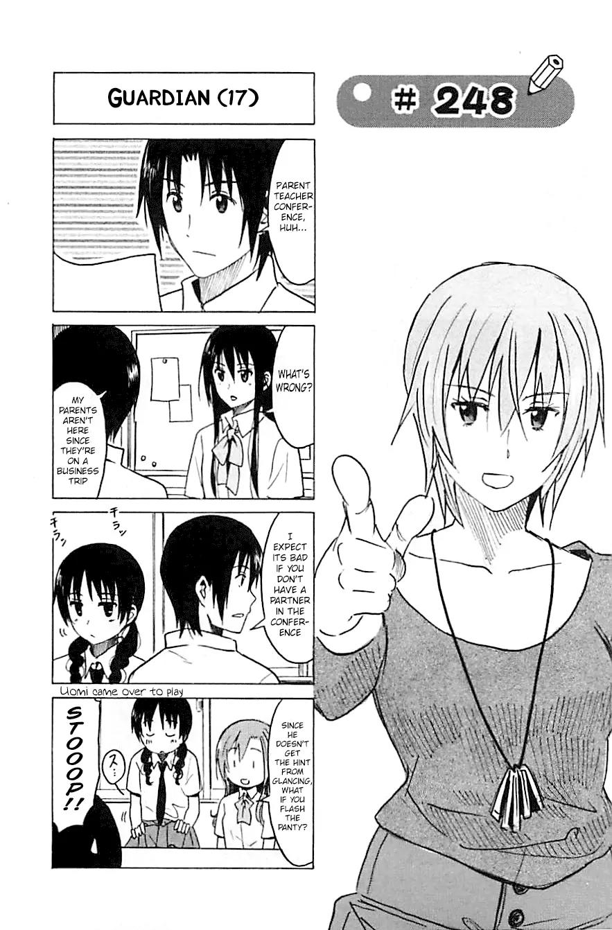 Seitokai Yakuindomo Chapter 248 page 1 - Chapter 248